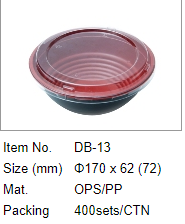 Sakura DB-13 外卖盒 8*50PCS |  SAKURA Donburi DB-13 :170x62mm /8x 50Prs