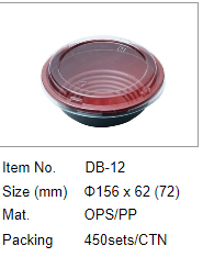 SAKURA Donburi Bowl DB 12 HD-550 550ml 450 sets/CTN  | 外卖红黑汤碗 DB12 HD-550 450套/CTN