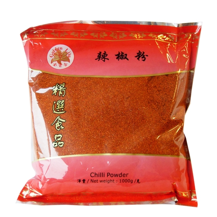 金百合 辣椒粉1kg |  GOLDEN LILY Dried Chilli Powder 1 kg