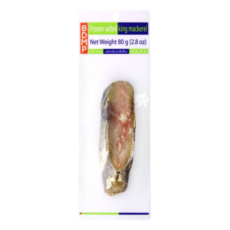 冰冻 马鲛咸鱼  80g |  BDMP Salted Mackerel Frozen 80g