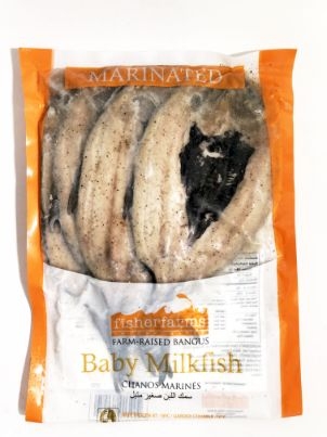 FISHER FAMRS 虱目鱼 腌制 400-450g | FISHER FAMRS Baby Milkfish Marinated 400-450g