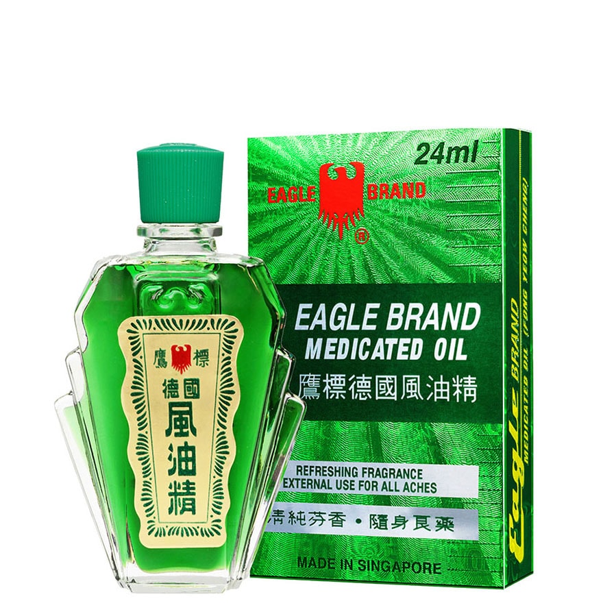 德国 风油精 24ml