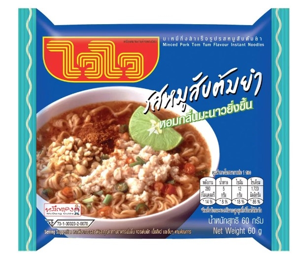 WAIWAI 冬阴功猪肉碎味 60g | WAI WAI Tom Yum Minced Pork 60g