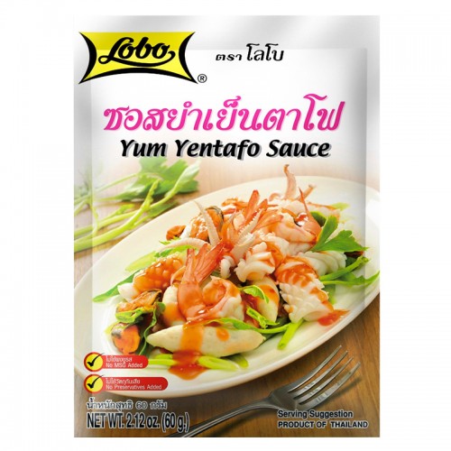 LOBO 红南乳酱汤料 60g/包 | LOBO Yum Yentafo Sauce 60g/PKT