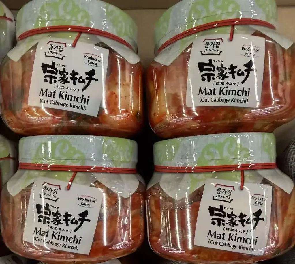 Korealainen viipaloitu kimchi 400g  