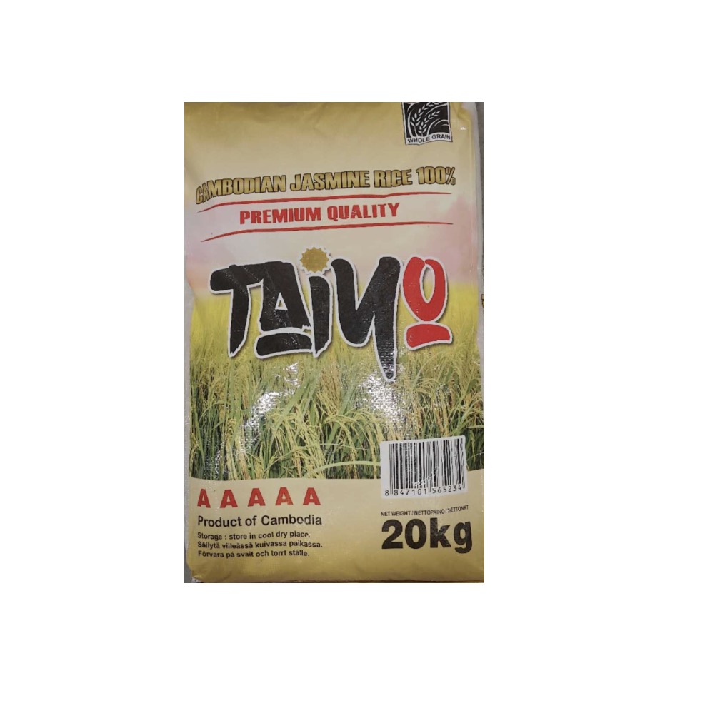 Taiyo 柬埔寨 茉莉香米 20kg  | TAIYO Cambodian Jasmine Rice 20kg