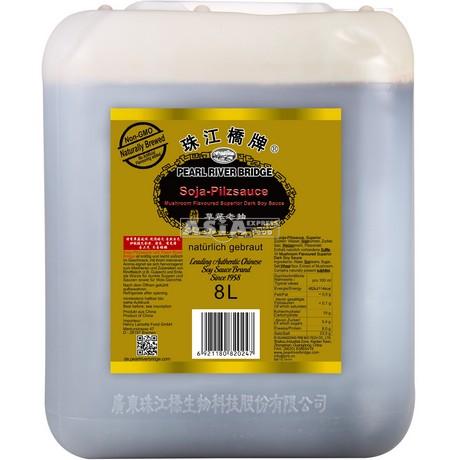 珠江桥 草菇老抽 8L | PRB Mushroom Dark Soy Sauce 8L