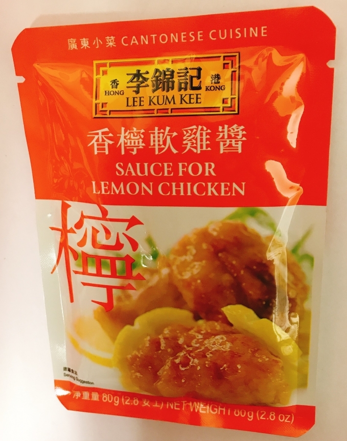 李锦记 香柠软鸡酱 80g | LKK Sauce For Lemon Chicken 80g | 李锦记 香柠软鸡酱 80g