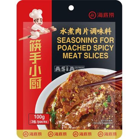 海底捞 水煮肉片调味料 100g | Haidilao Seasoning for Poached Spicy Meat Slices 100g