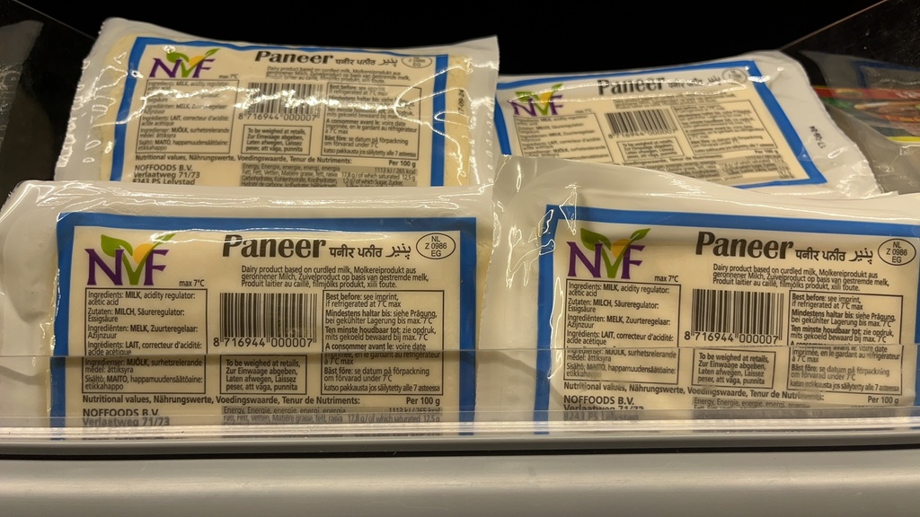 新鲜 芝士 5 KG | Fresh Paneer Cheese 5kg 