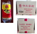 LONG LIFE Quick cooking EGGS noodle 500g | 寿牌 快熟面 500g