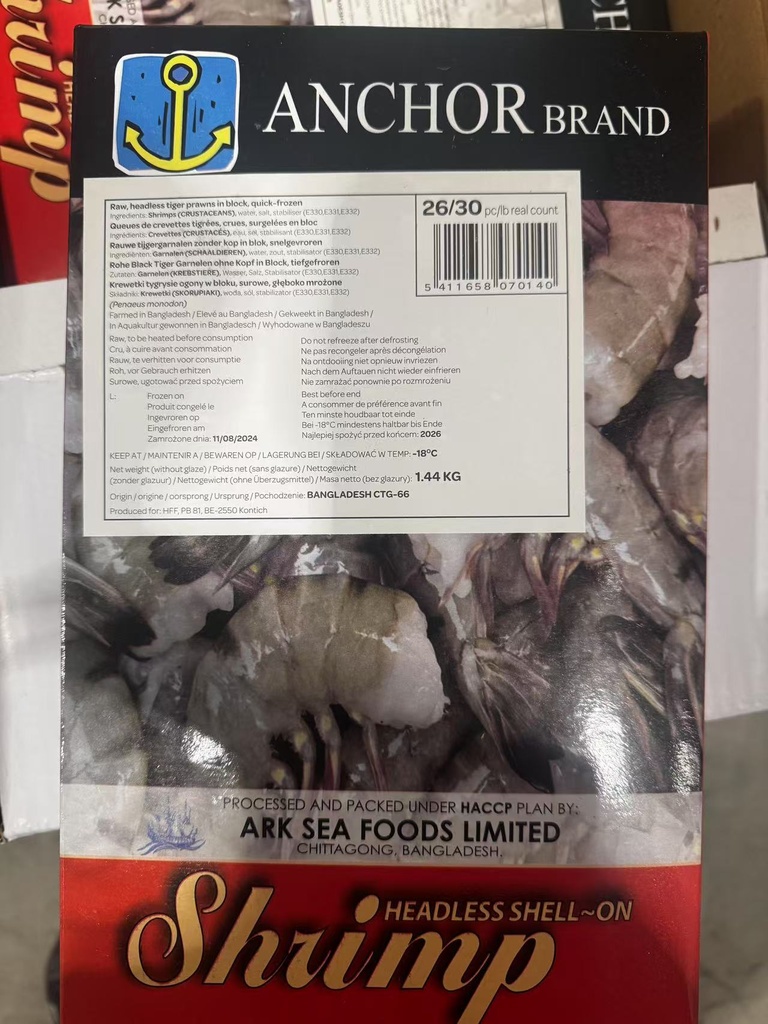 Anchor Brand 26/30 Black Tiger HLSO Net 1.44kg | Anchor Brand 26/30 黑虎大虾 (无头有壳) 净重 1.44kg