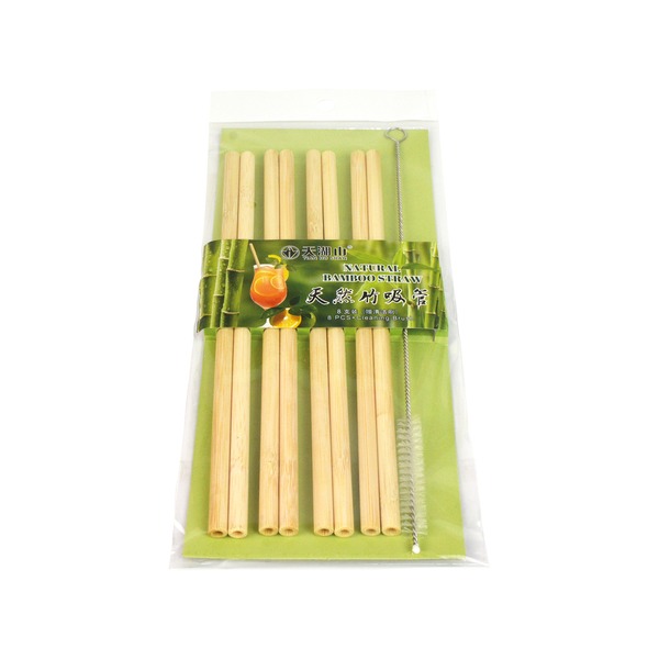 环保 竹子吸管 带刷 1套 | NF Bamboo straw reusable w. brush 1 set