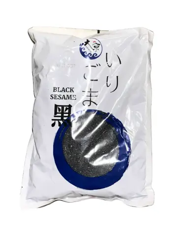 熟 黑芝麻 1kg | Roasted Black Sesame 1kg