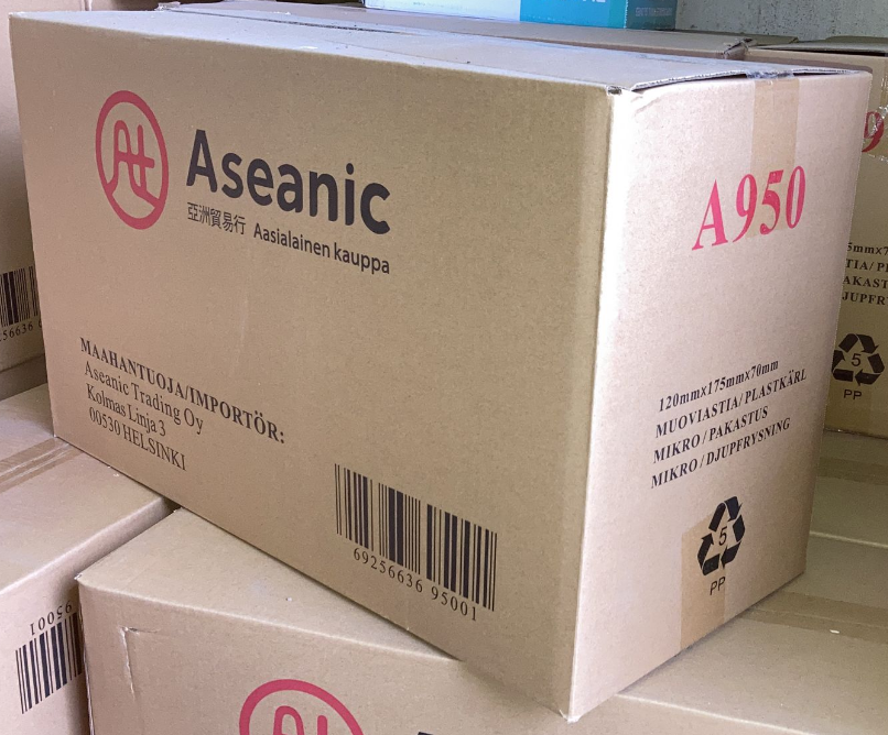 ASEANIC 中餐外卖盒 A950 500套/箱 | ASEANIC takeaway box A950  Bottom and Lids 500 sets/CTN