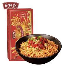 蔡林记 热干面 小龙虾味 675g | CLJ Instant Noodle with Sesame Paste Crayfish Flavor 675g