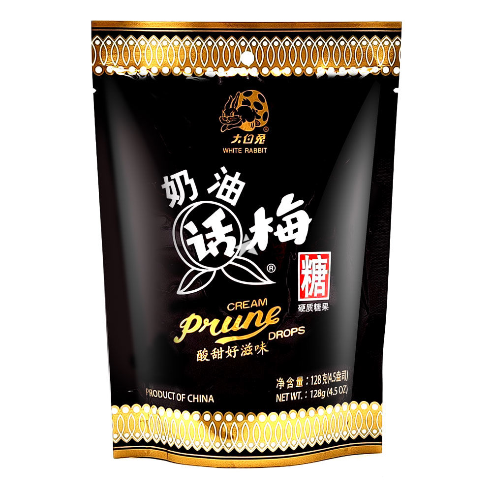 大白兔 奶油话梅糖 128g | White Rabbit Prune Drops 128g