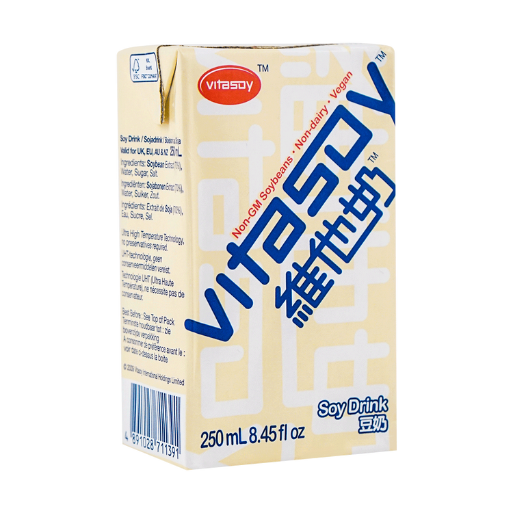 维他奶 豆奶 250ml | Vitasoy soy drink 250ml