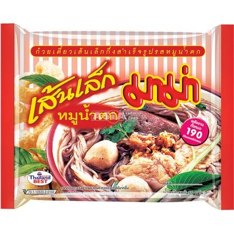 Mama 辣猪肉汤面 55g | MAMA Moo Nam Tok 55g