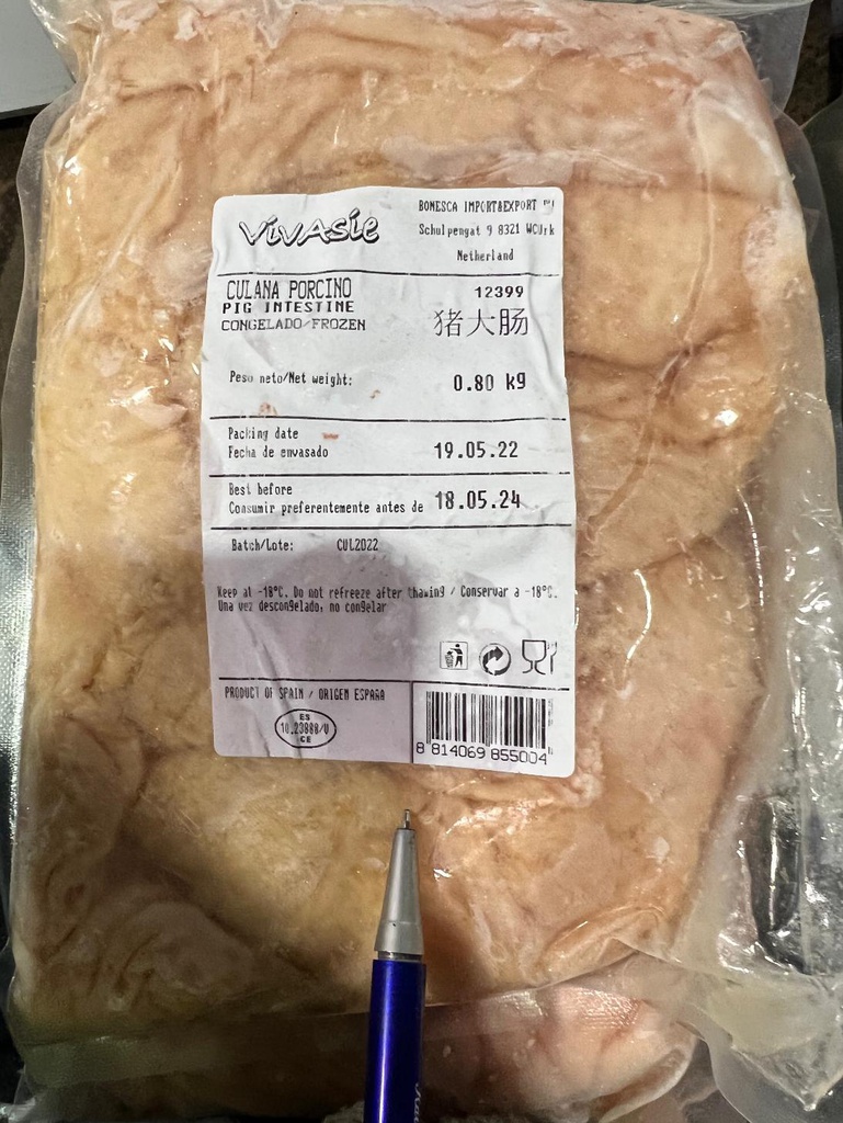 Vivasie Pork Rectum 800g intestine | Vivasie 猪大肠 800g