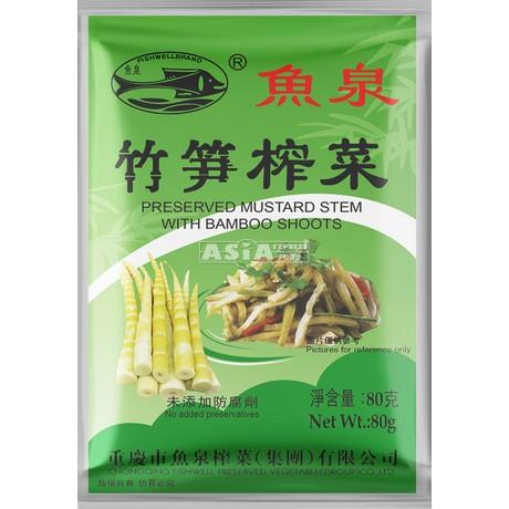 FishWell Mustard Stem Bamboo Shoot 80g | 鱼泉 竹笋榨菜 80g