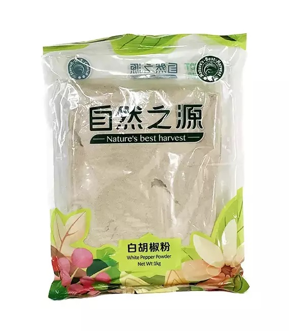 自然之源 特级白胡椒粉 1kg* | NBH White Pepper Powder 1kg