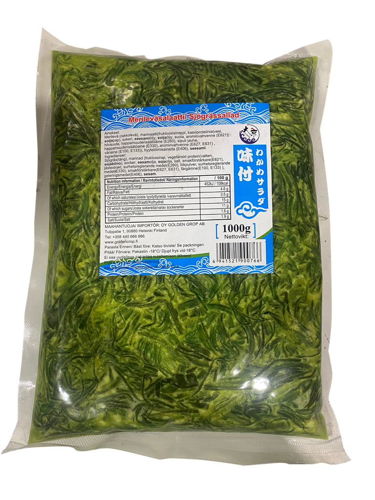 KMI Wakame Salad No Coloring E102 (Seaweed）1kg | 禾味 海草沙拉 原味1kg (不含人工色素E102)