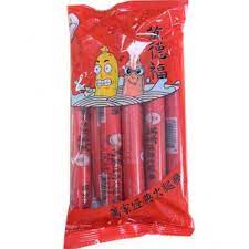 万德福 火腿肠 270g | Ham Sausage 270g