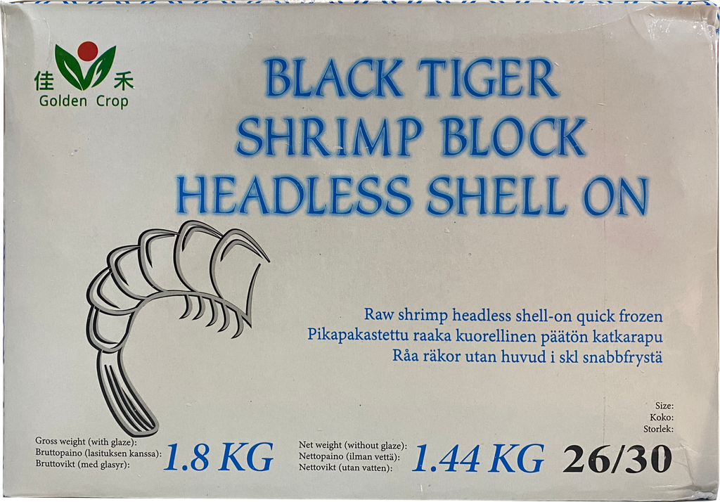 GC 26/30 黑虎大虾 (无头有壳) 1.8kg (净重 1.44kg) | GC Brand Black Tiger Shrimps 26/30 HLSO 1.8kg (1.44kg) 