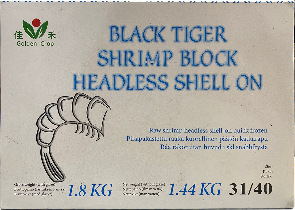 GC 31/40 黑虎大虾 (无头有壳) 1.8kg (净重 1.44kg) | GC Brand Black Tiger Shrimps 31/40 HLSO 1.8kg (1.44kg)