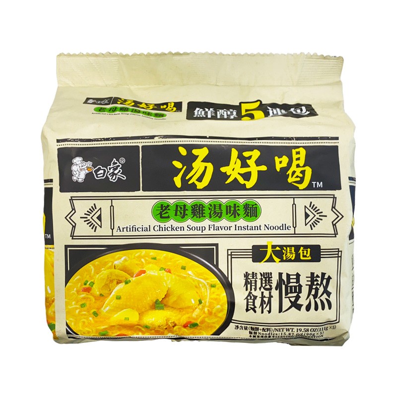 白象 方便面 美味汤系列 老母鸡汤面 111g | Baixiang Instant Noodles – Chicken Soup Flavor 111g