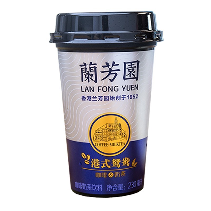 LFY Yuenyeung Milk Tea 280ml | 兰芳园 鸳鸯奶茶 280ml