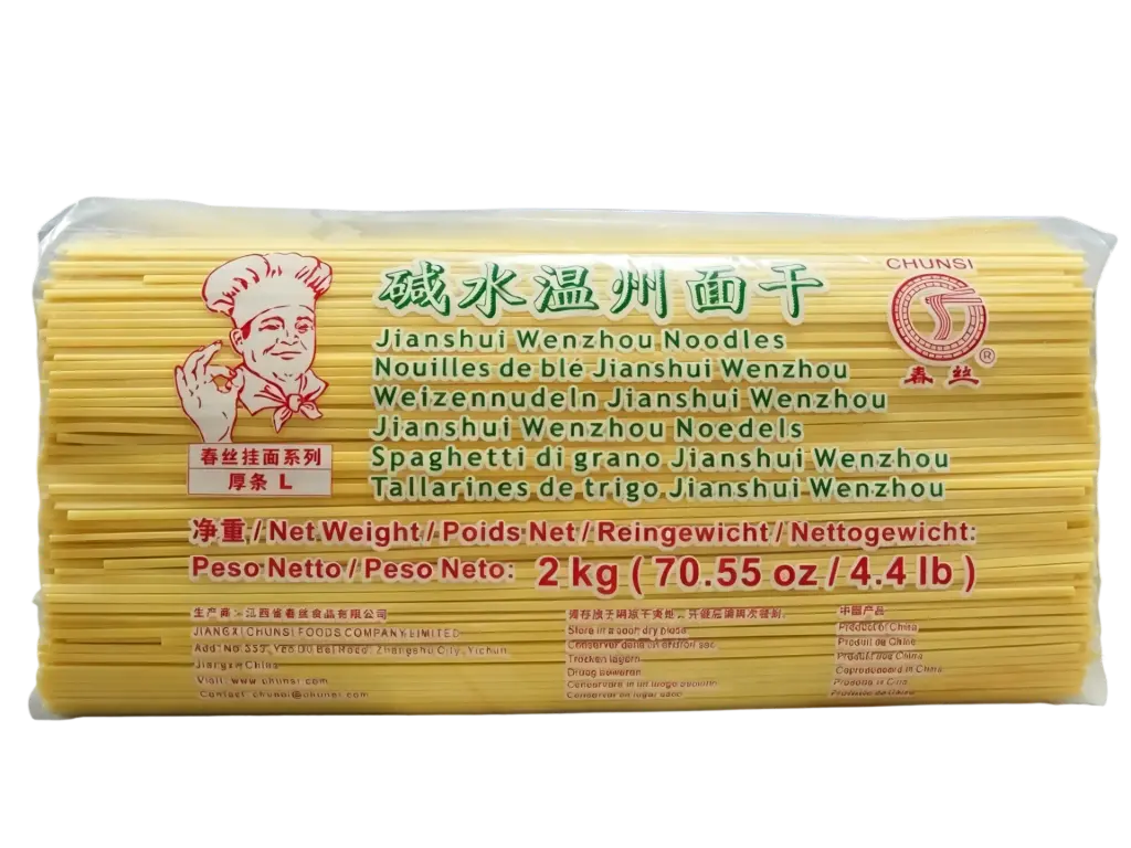 春丝 温州碱水面干 2kg | Chunsi Wenzhou Alkaline Water Noodles Noodle 2kg