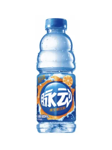 MD Vitamin Drink Oranges Flav. 600ml | 脉动 维生素饮料 橘子味 600ml