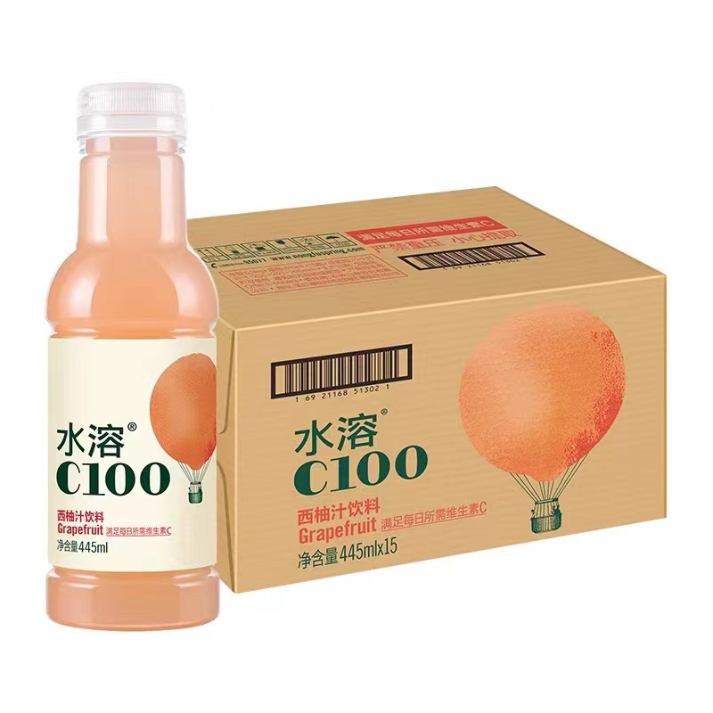 水溶C100 果汁饮料 西柚味 445ml | SR C100 Juice Drink - Grapefruit Flavor 445ml