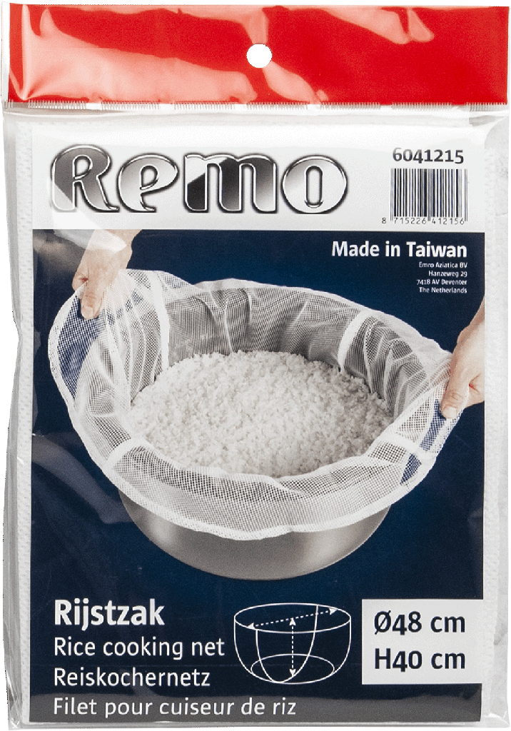 白煮饭巾 小号 | White Rice Net Small 48cm