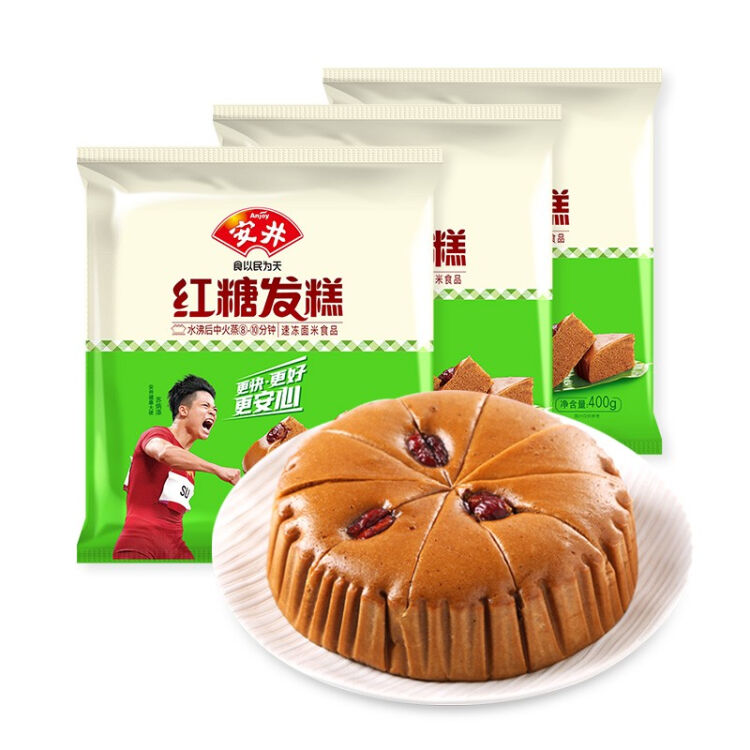 安井 红糖发糕 400g | Anjing Brown Sugar Fa Gao 400g