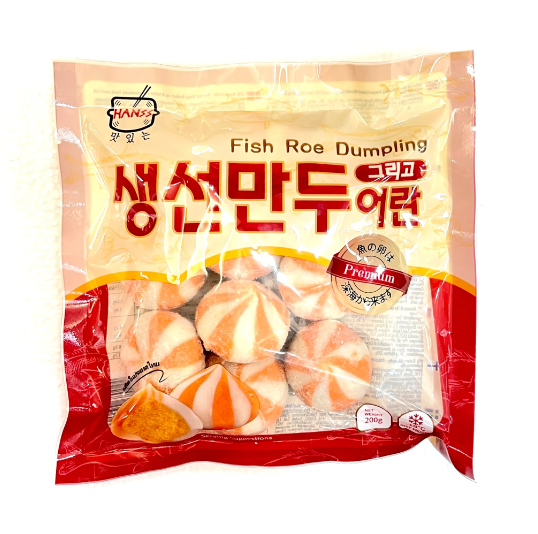 HANSS 鱼籽仙桃 200g | HANSS Fish Roe Dumpling 200g