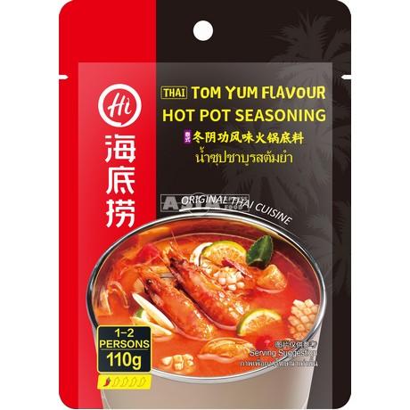 HDL thaimaalainen tom yum -makuinen hot pot -liemipohja 110g | 海底捞 泰式冬阴功风味火锅底料 110g