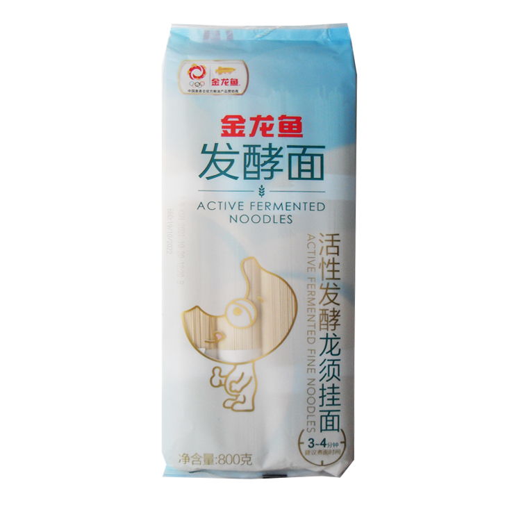 金龙鱼 活性发酵 龙须挂面 800g | Arawana Active Fermentation Fine Noodles 800g
