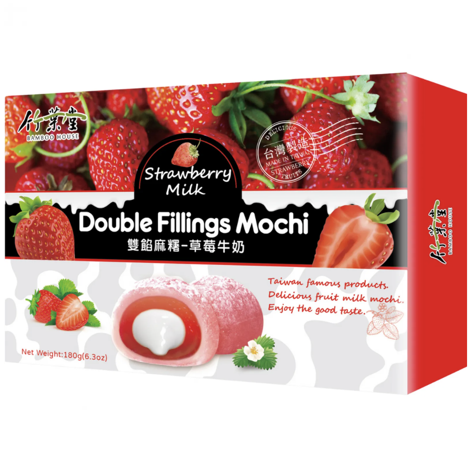 竹叶堂 双馅麻薯 草莓牛奶味 180g | BAMBOO HOUSE Double Filling Mochi Strawberry Milk Flavor 180g