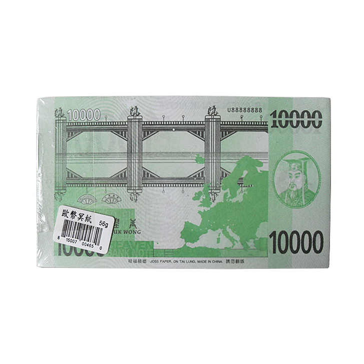 纸钱 欧元 100pcs |  Joss Paper Euro 100pcs