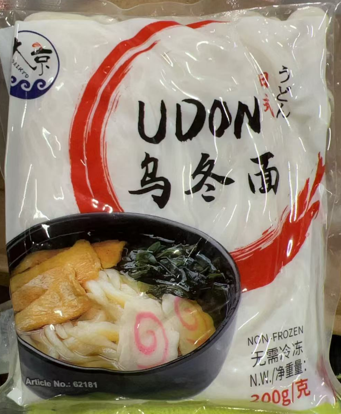 禾味 乌冬面 200g*30包/箱 | KMI Udon 200g*30units/CTN 