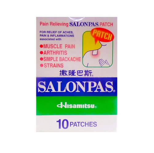 日本 止痛贴 12贴/包 | JP Salonpas Patches 10pcs/bag
