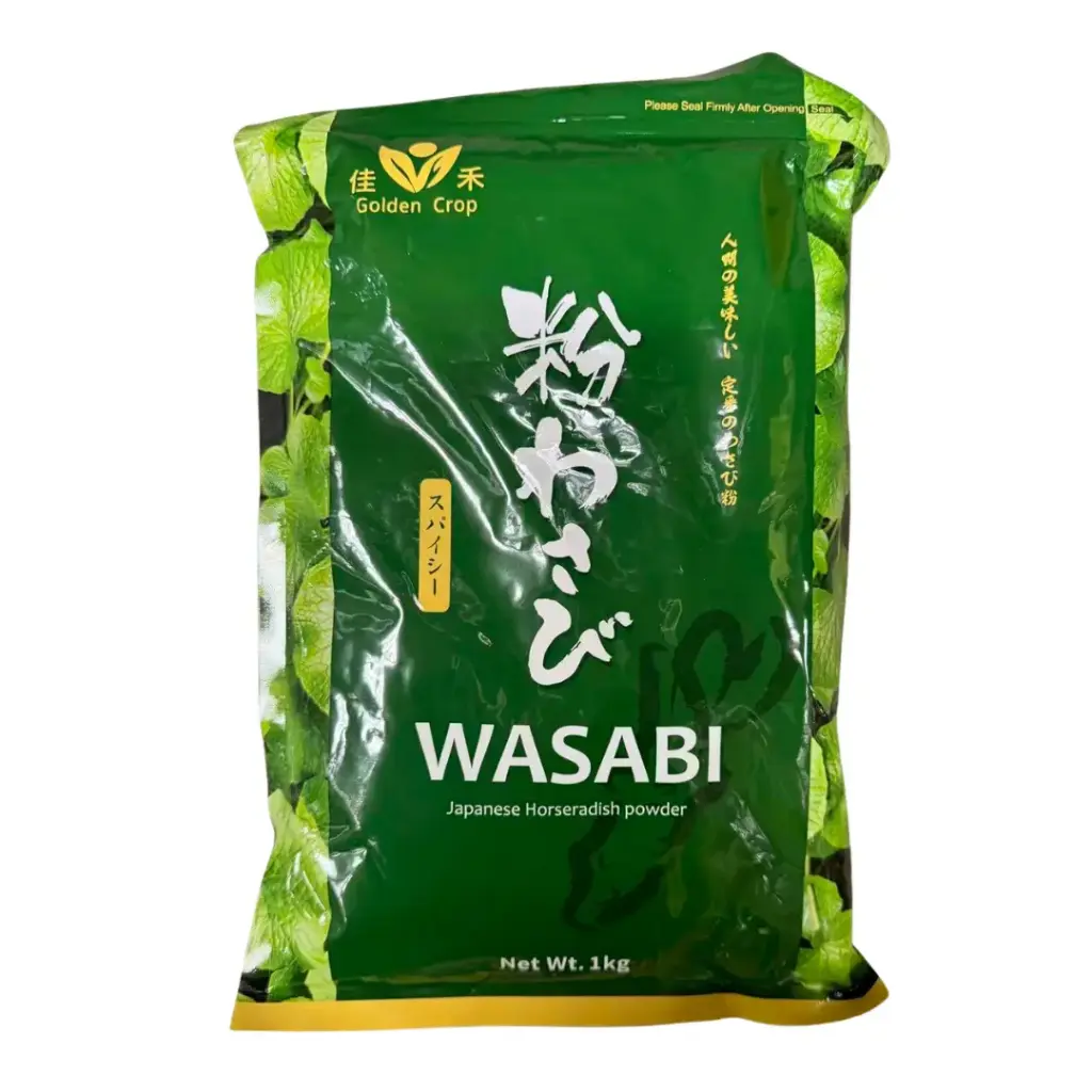 芥末粉 A （不含人工色素） 1kg | G&C Non-E102 Wasabi Powder Grade A 1kg