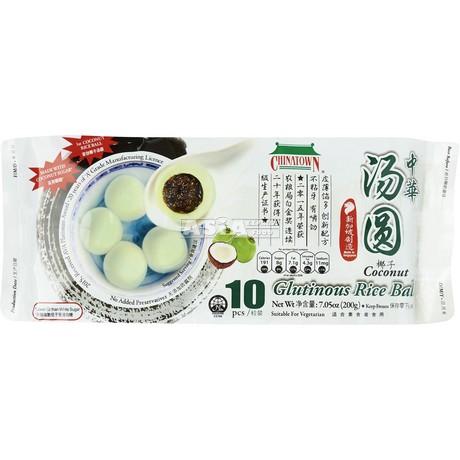 Täytetyt riisipallot, kookos-maku 200g | 中华汤圆 椰子味 200g