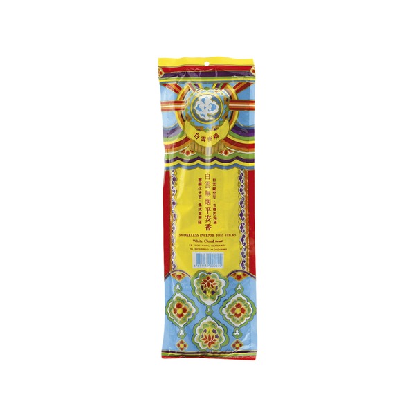 White Cloud Unscented Incense Sticks 30,5cm | 白云 无烟线香 30.5cm