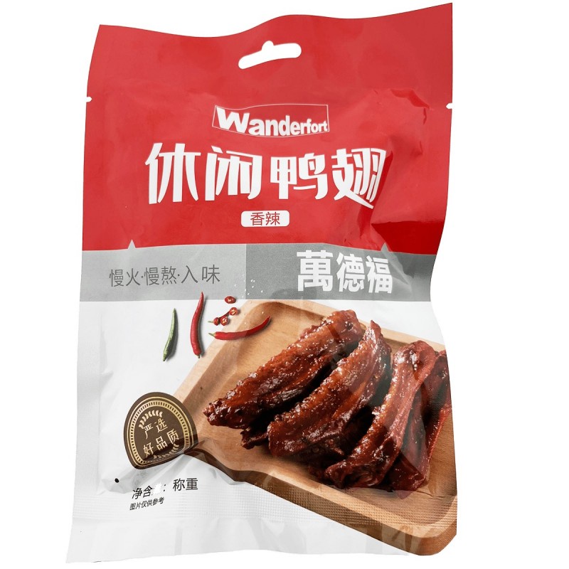 万德福 鸭翅 香辣味 105g | Wanderfort Marinated Duck Wing Spicy Flavor 105g