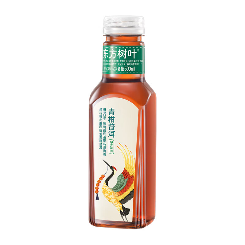 农夫山泉 东方树叶 无糖青柑普洱茶 500ml | NFSQ PUER Tea Sugarless Green Mandarin Flavor 500ml