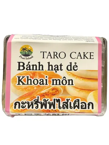 QKX Pastry Pie Taro Flavor 400g | 趣可香 千层酥 香芋味 400g